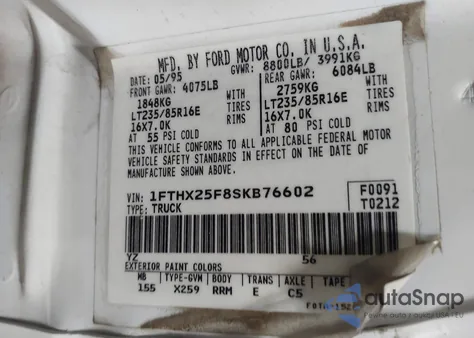 1995 Ford F250 from USA, damaged, VIN 1FTHX25F8SKB76602